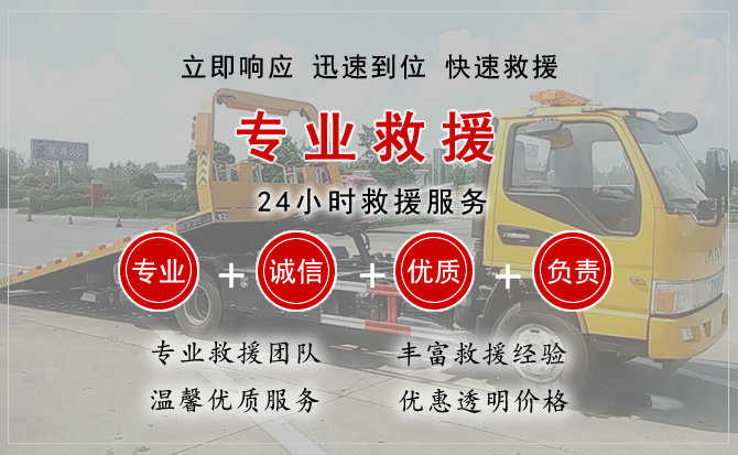 寻乌汽车送柴油 寻乌汽车送柴油